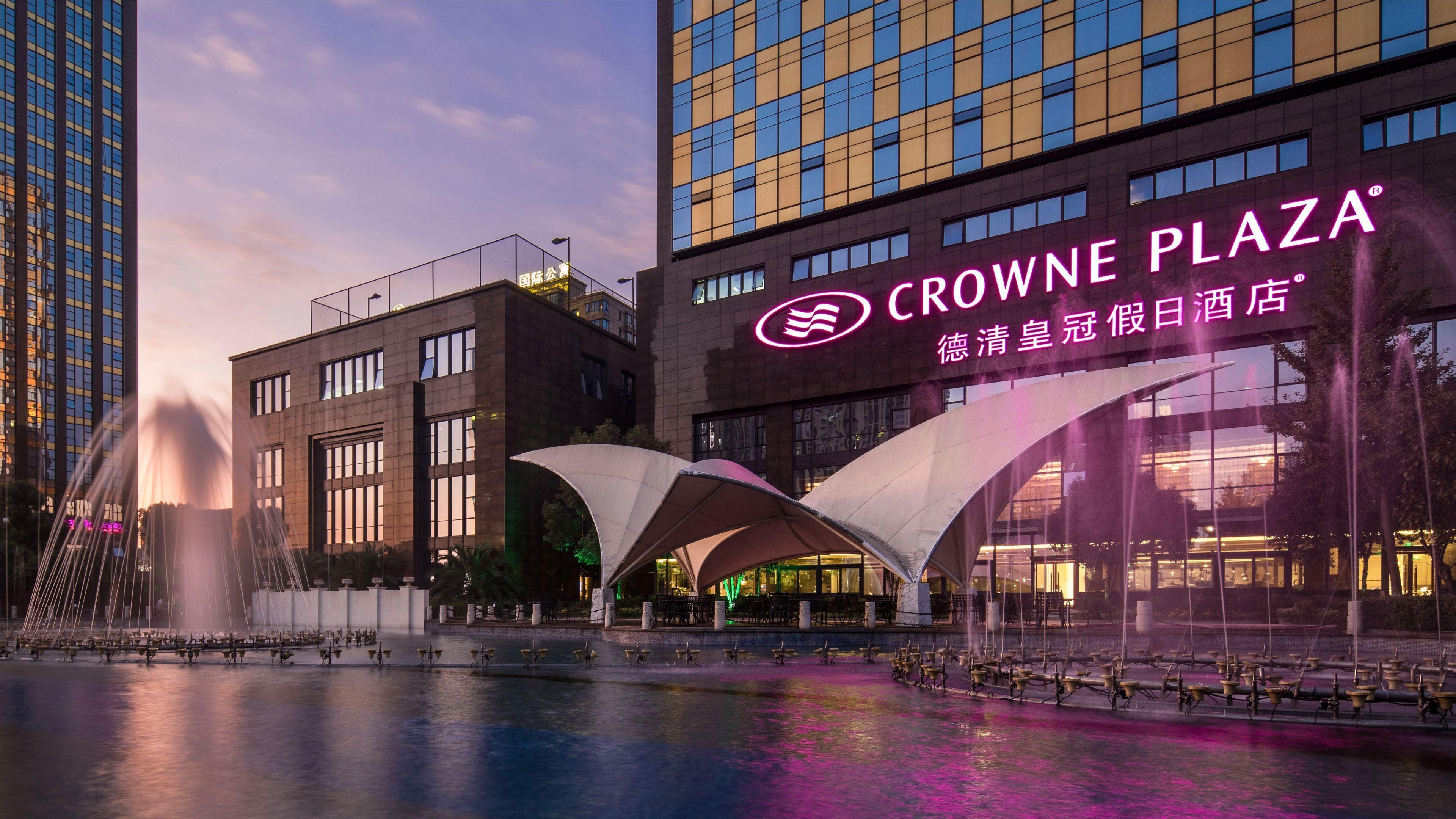 Crowne Plaza Deqing Moganshan By Ihg Екстериор снимка