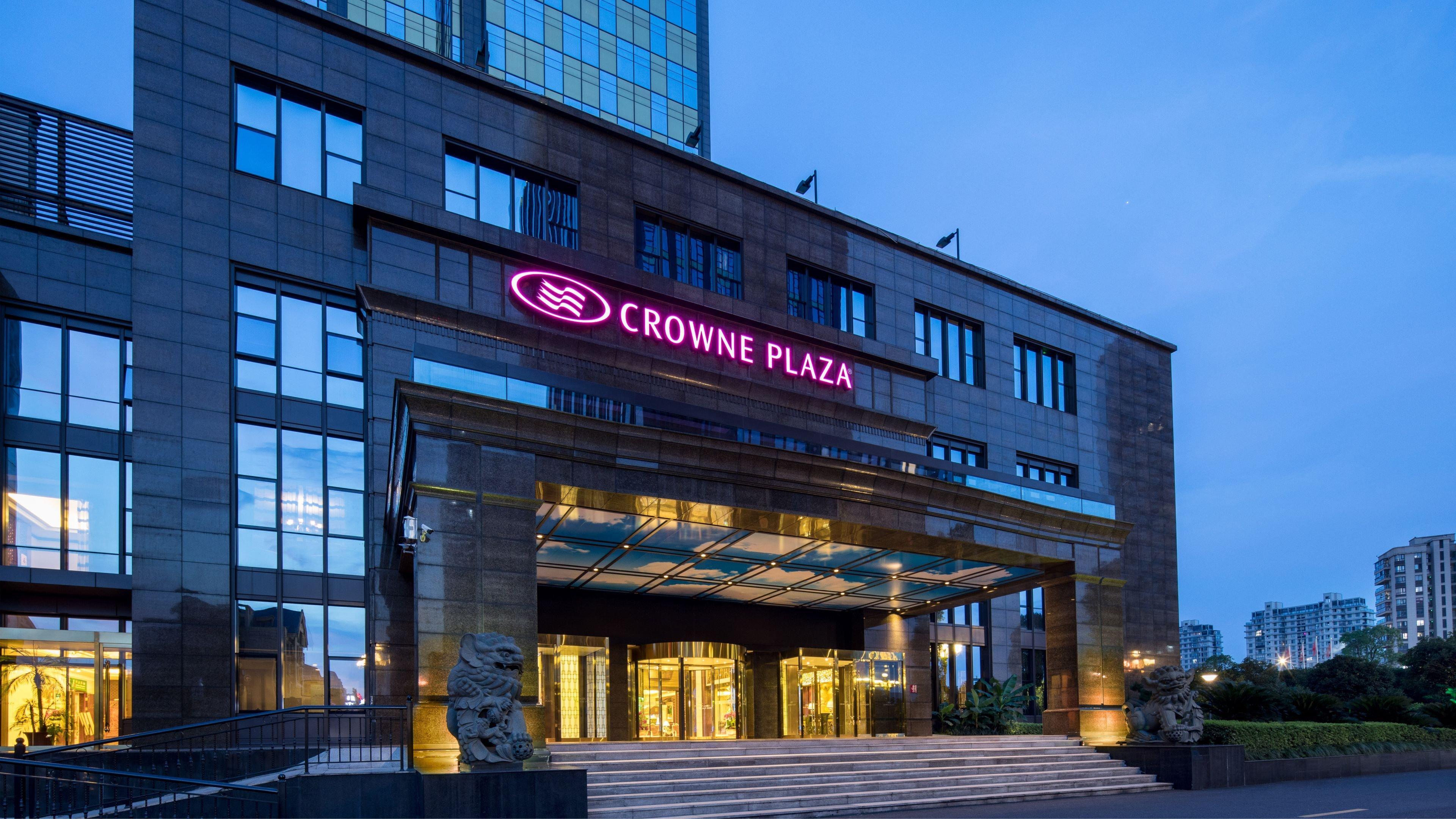 Crowne Plaza Deqing Moganshan By Ihg Екстериор снимка